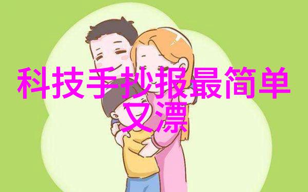 环境净化设备我家的空气净化器为什么总是开得那么大声