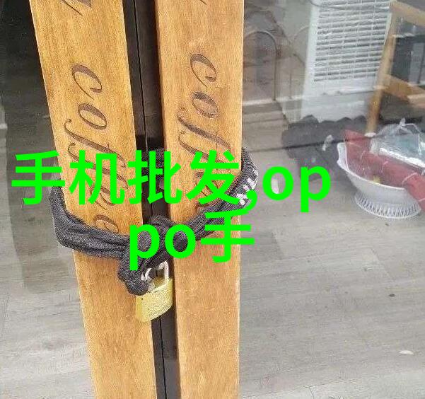 PP-R管材的选择与安装要点简析