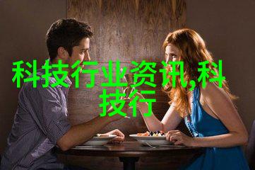在数字化转型中企业应如何调整其现有的财务管理体系