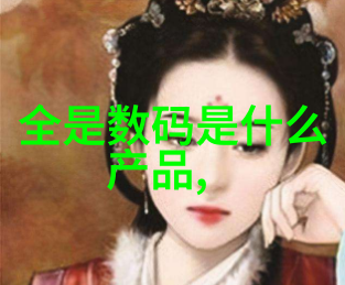 化工颗粒剂机械秘密实验室的未知力量