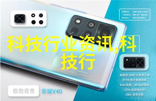 电流激荡水波揭秘水电安装主体的逆袭施工之谜