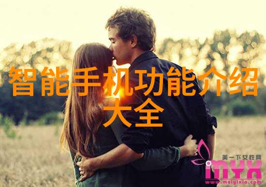 废旧物资拍卖网回收资源创造价值的绿色平台