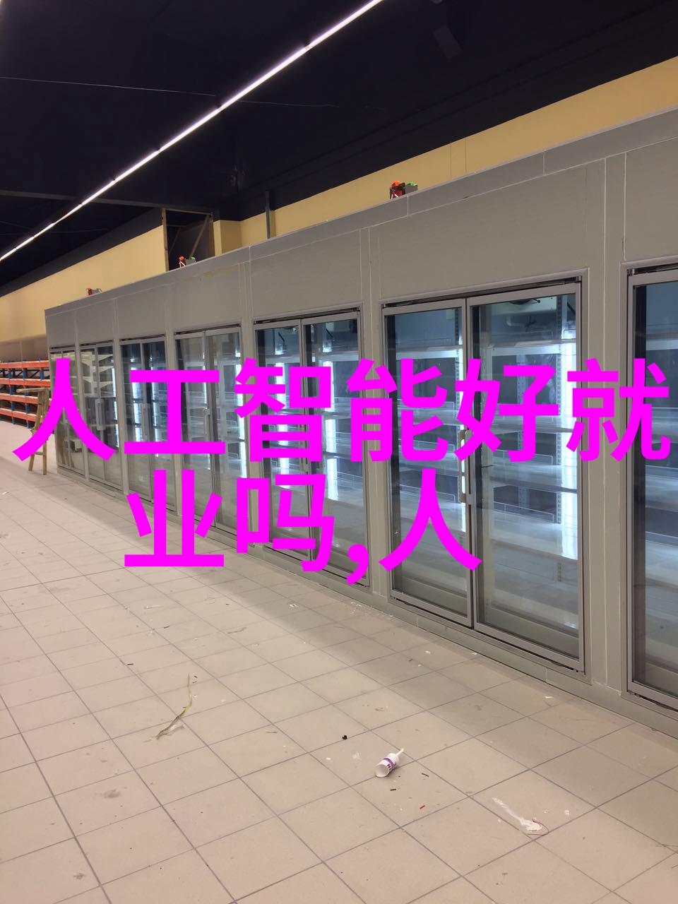高端别墅装修设计公司我如何与顶级设计师一起打造梦幻别墅