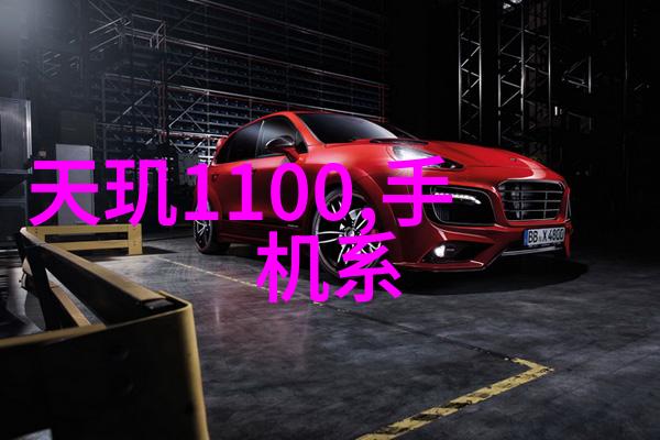 废弃之声近在咫尺的报废汽车拆解厂电话