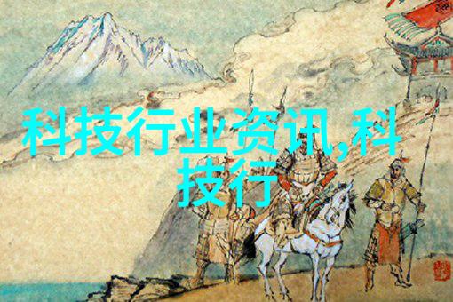 消毒灭菌精髓揭秘有效清洁的科学与实践