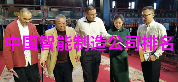 探索科学奥秘化学实验室中的尖端仪器设备