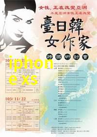 地下管网建设中的地下室防渗措施及相关造价考量
