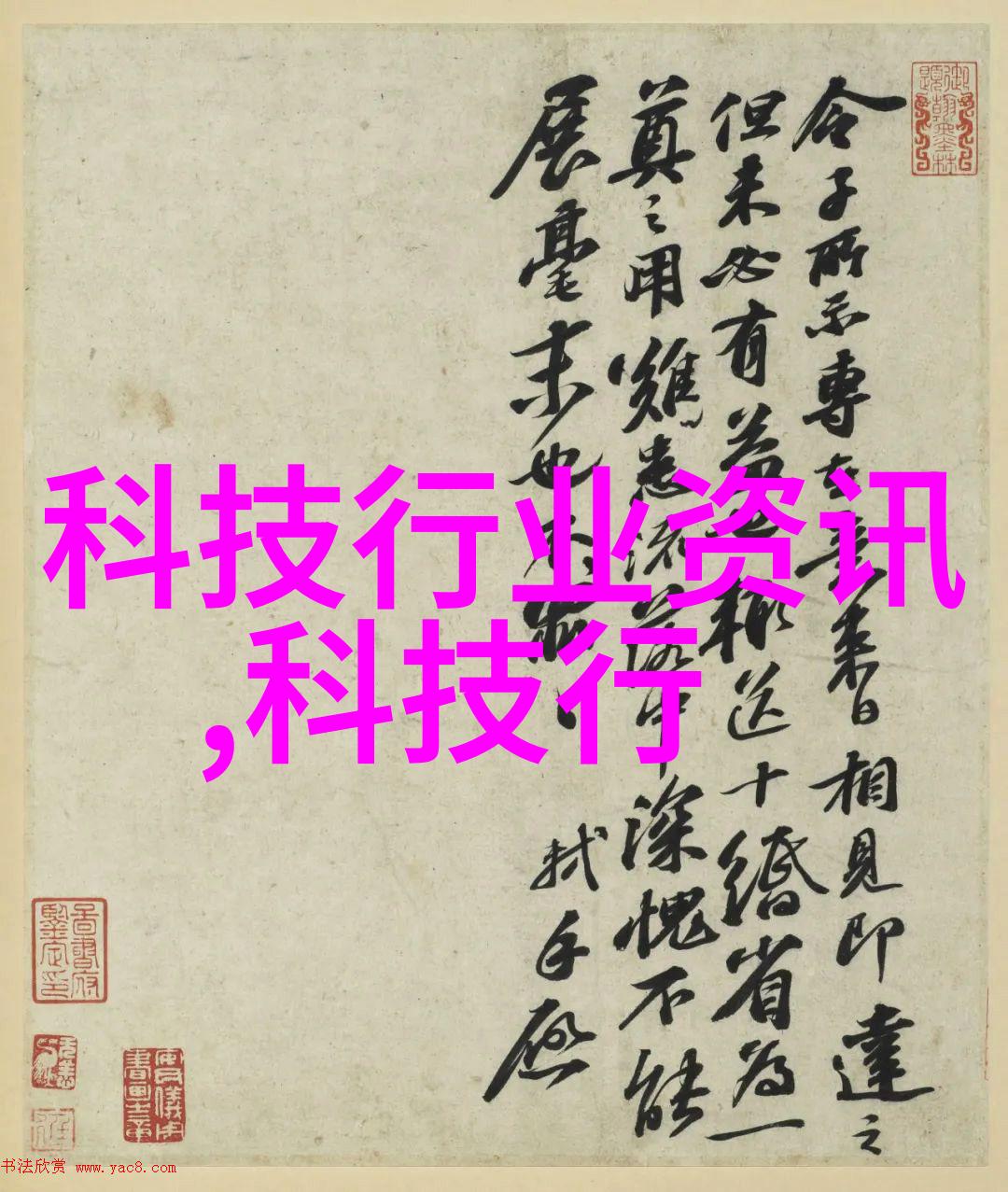 工业级油水分离过滤器高效除油设备