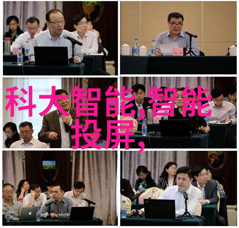 芯片设计之旅从创新到传奇的无限篇章