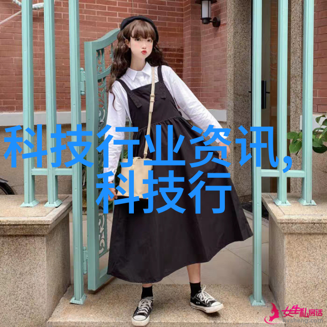 水质检测的秘密解锁TDS值之谜