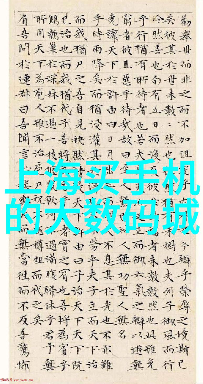 交通智能网我是如何在城市的大脑中找到出行捷径的
