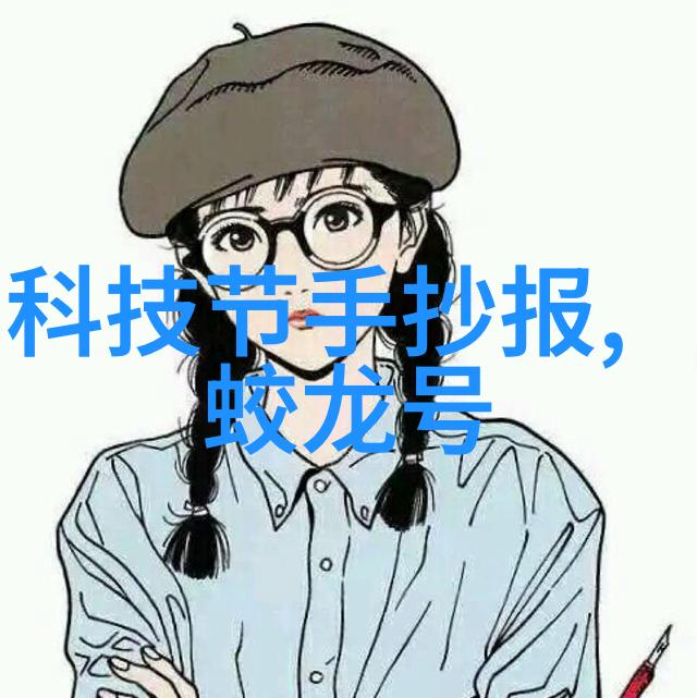 化工药品包装新纪元直装机械革命化生产流程