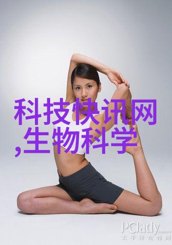 蛇中有七条相公拒生蛋的奇缘