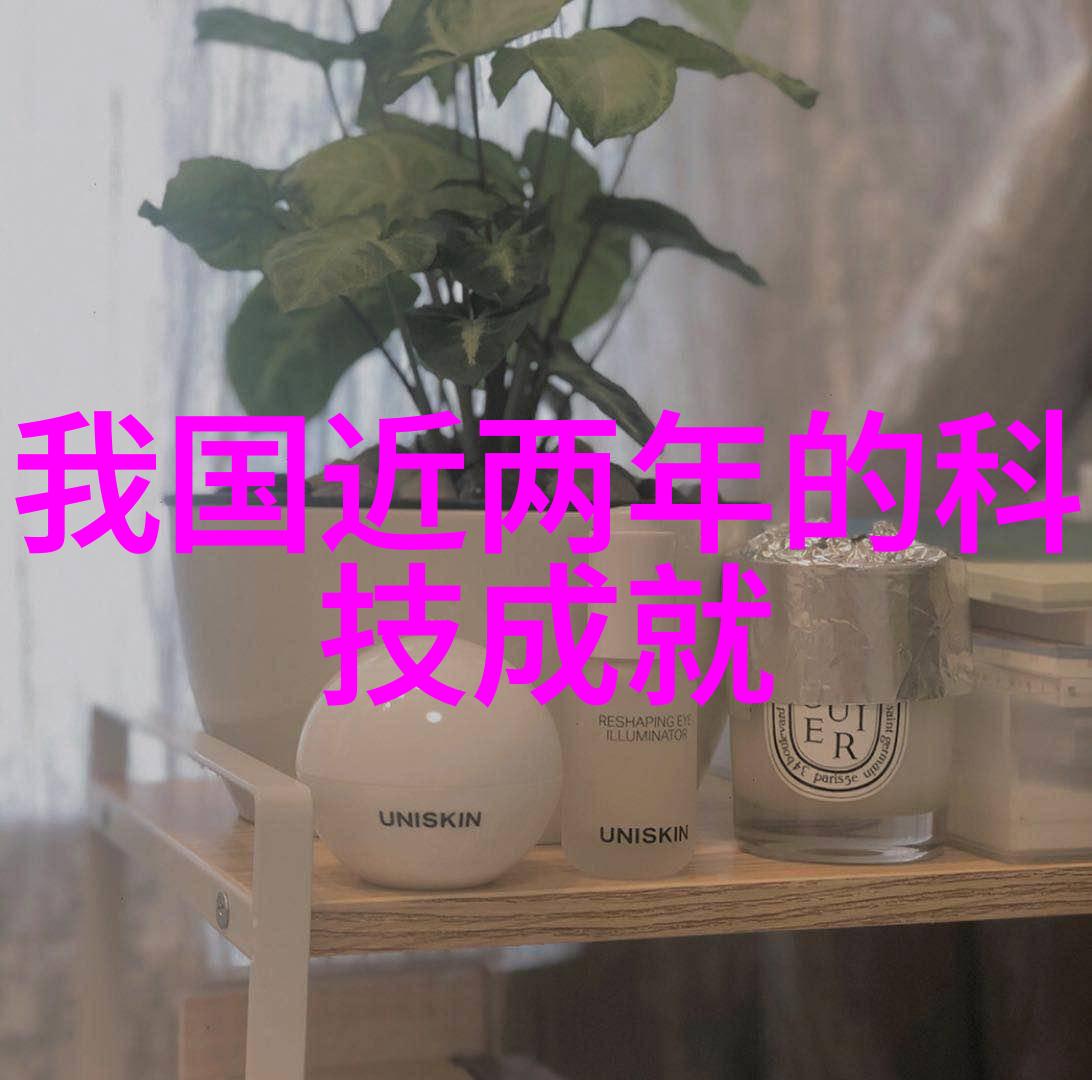 实验室设备招标流程中隐患管理之道