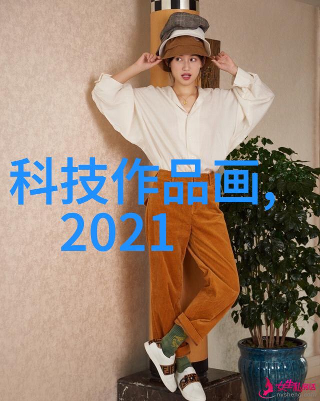 屠宰设备高效的肉类加工系统
