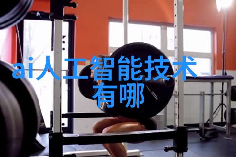 化工药品直接包装机械系统高效安全的化工药品自动包装解决方案