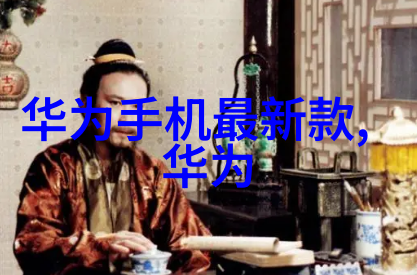 2. 了解反应釜与反应器的核心差异