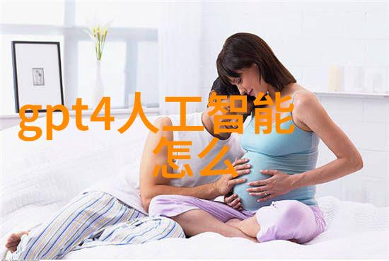 碳酸镍的奇妙世界从化学反应到日常应用