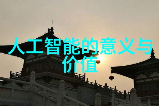 北京市水质检测机构守护京城清澈泉源的先锋