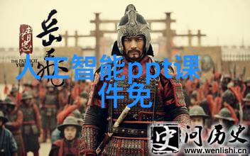 在自动化生产线中输送带接头设备可以节省多少时间和人力资源
