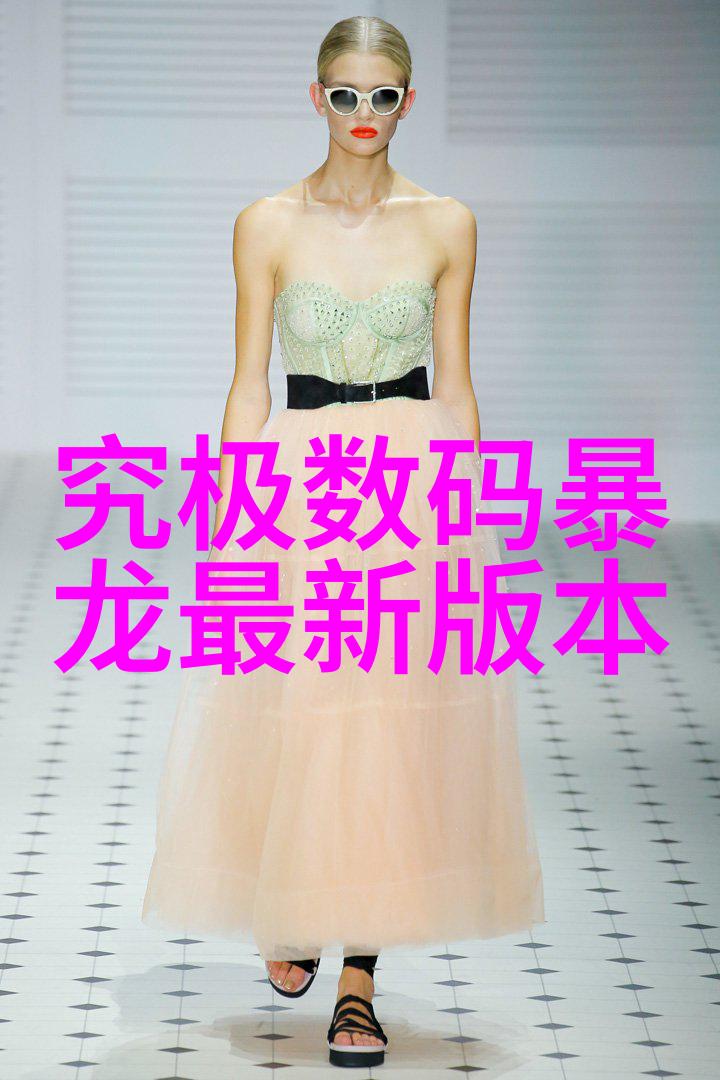 安全第一如何识别并处理发生设备故障
