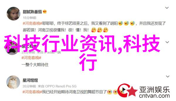 赠我予白阿司匹林里的温柔