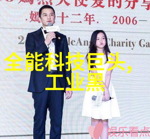 谷歌炮轰微软Android专利授权行为是勒索