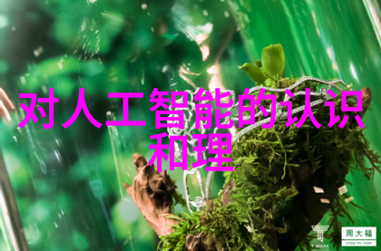 现代简约客厅