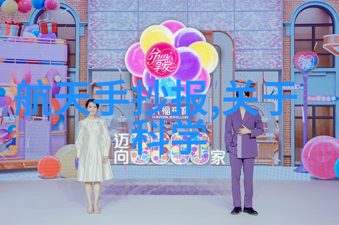 环境净化设备净化生活守护地球
