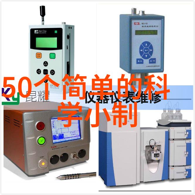 试看30秒做受小视频-瞬间挑战30秒内成就受欢迎小视频制作高手