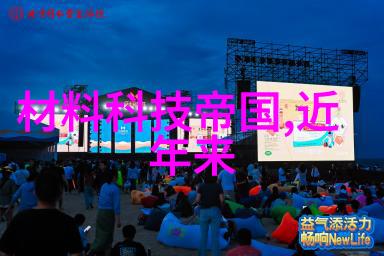 钢管变身艺术家涂塑厂家的电话拨打后不仅能听到铃声还可能收获一幅画