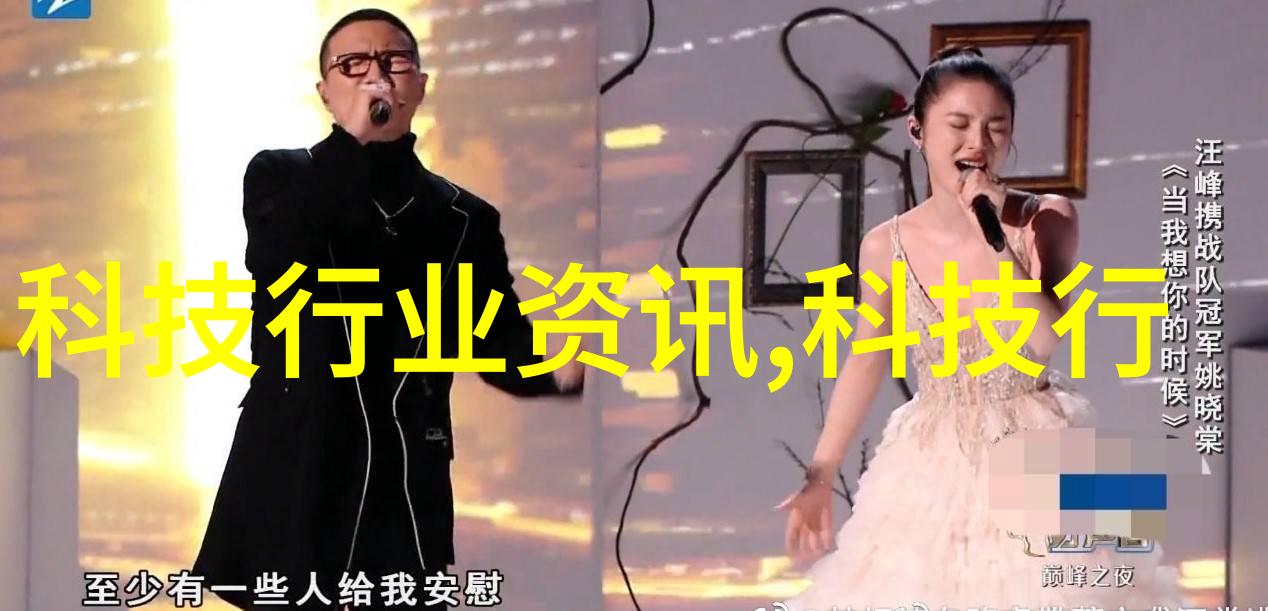 化工世界的基石那些被忽视的基本原料又是如何塑造我们的日常生活的