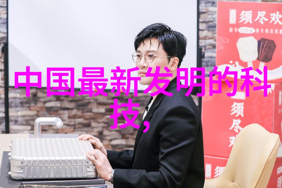 传统中药材如何成为现代香精原料