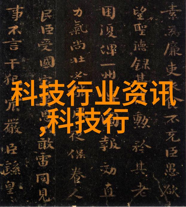 临沂市PVC管材生产商联系方式全览