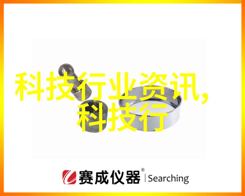 蒸汽之城的消亡