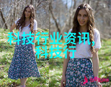 丝网规整填料型号精细化工新趋势探究
