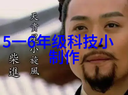 在荒野的怀抱中野蛮生长的传奇