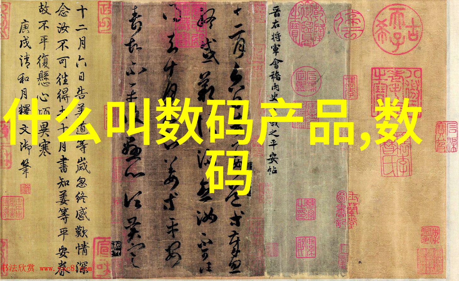 欧式风格家居装饰艺术的完美体现古典温馨与现代简约的和谐融合
