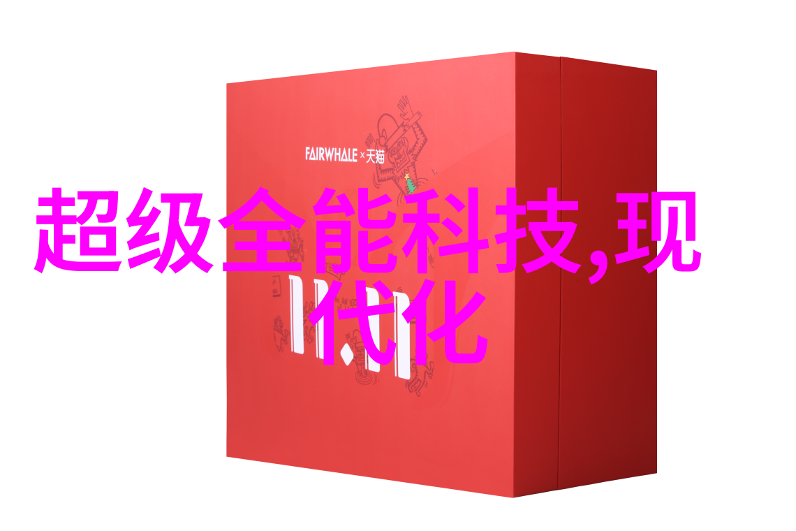 他的手一点一点往下移动视频-镜头下的细微变化一段沉默的视频操作