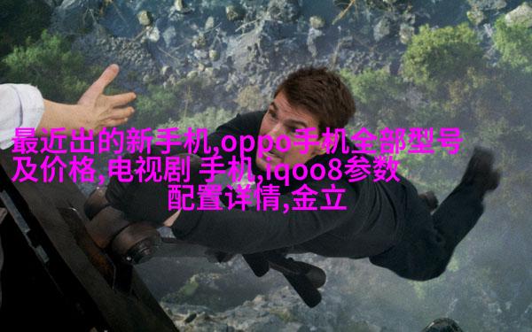 案次三