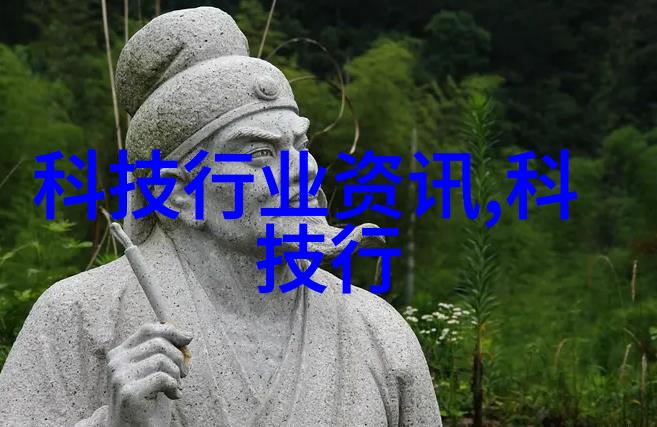 鲍尔环填料作用及其在先进能源技术中的应用探究