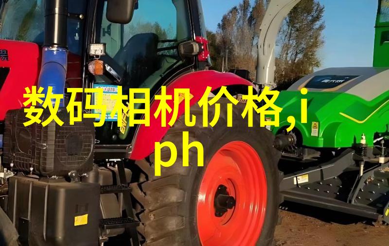 北斗制冷设备的产品线包括哪些主要类别