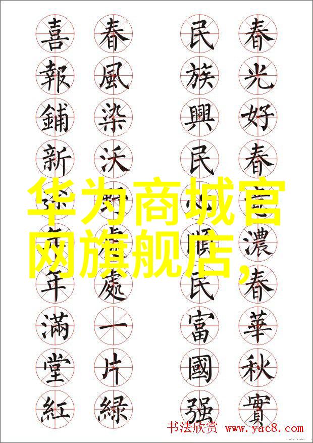浓缩蒸发设备技术高效的水分提取系统
