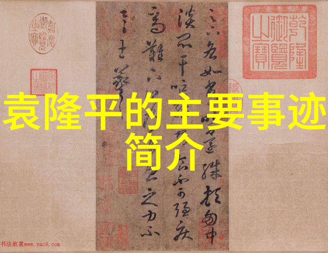 逆止器与其他阻尼装置相比具有哪些独特优势