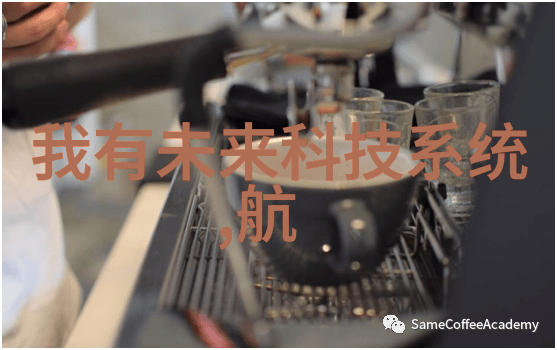 暴风雨中的逆袭下击暴流的激情故事