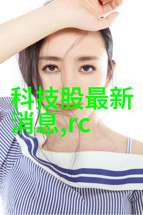 不撩你情感探索与人际交往的真相