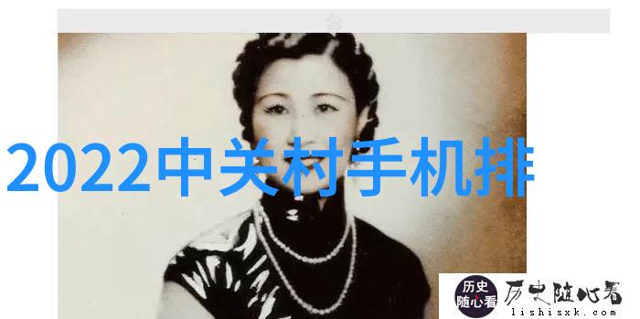 华为推出两款全闪存新品革新手机存储体验