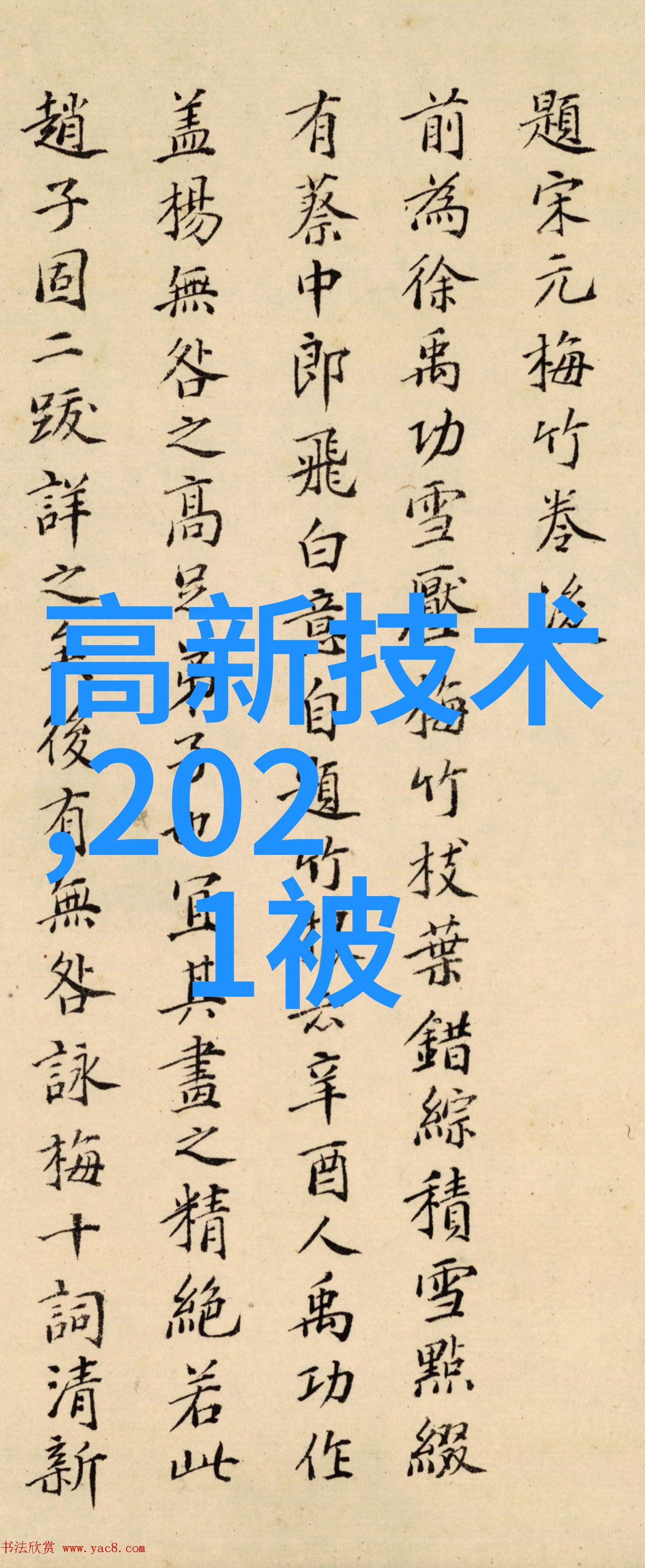 关于性格的心理测试我是这样看待自己的性格类型的