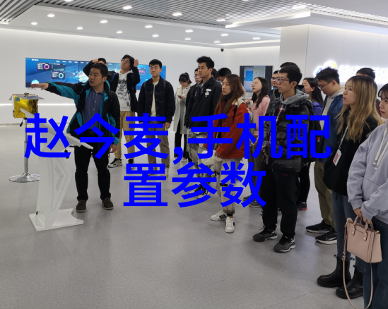 革新家居无需重新粉刷的智能墙面解决方案