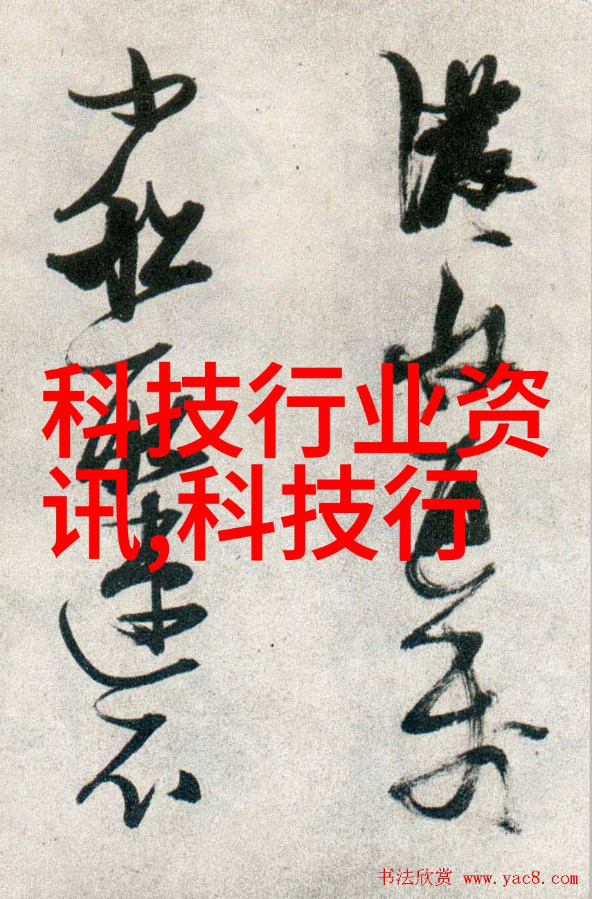 日本大仓OHKURA领航仪器分析的未来发展趋势
